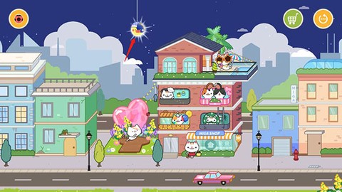 米加的小镇世界[图1]