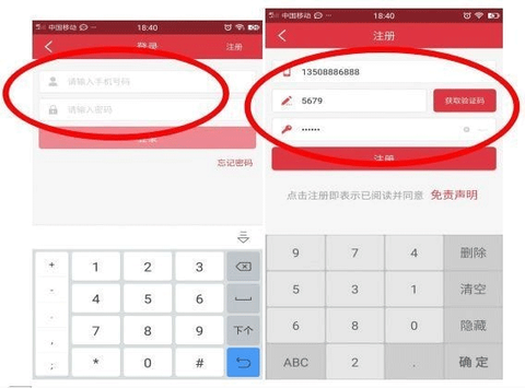 英大金点[图2]