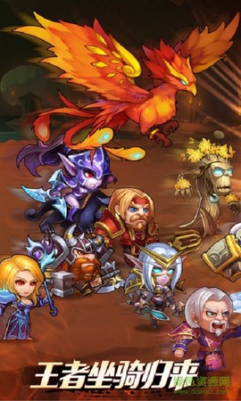 口袋兽人图2