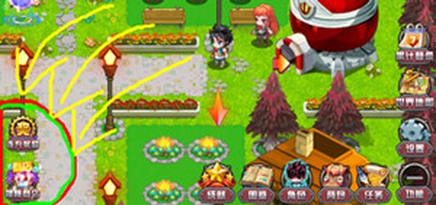 斗罗大陆3龙王传说单机版[图5]