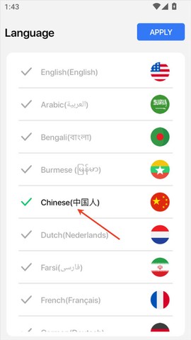 灵动岛[图1]
