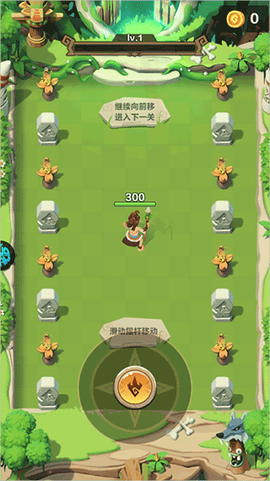 咕噜王国大冒险[图2]