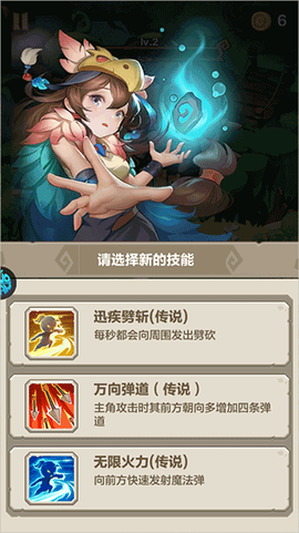 咕噜王国大冒险[图4]