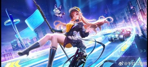 qq飞车草莓怎么得