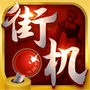 https://static.down8818.com/uploads/20260919/6aae5805d5fb46.65323079.png