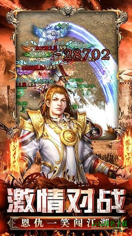 古云传奇中文版[图3]