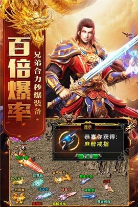 古云传奇中文版图1