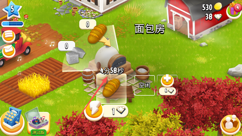 卡通农场[图8]