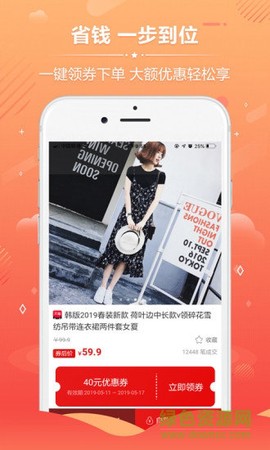 趣味淘[图1]