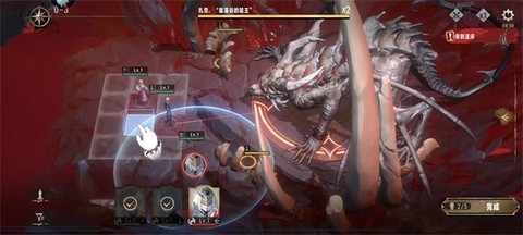 银与绯国际服安卓版[图9]
