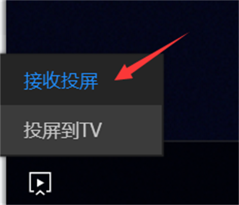 恒星播放器[图6]