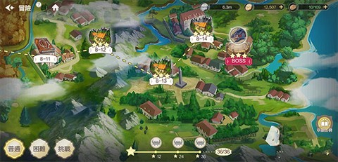 盾之勇者成名录：浪潮图3