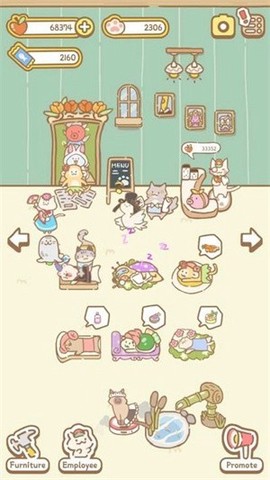 猫咪温泉图3