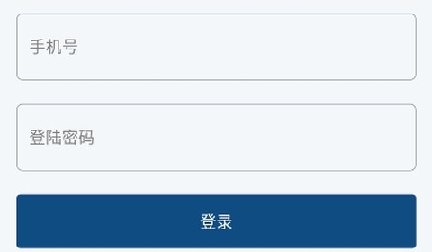 恢链[图2]