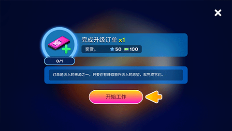 电脑制造商[图5]
