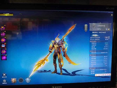 魔域龙骑带什么bb