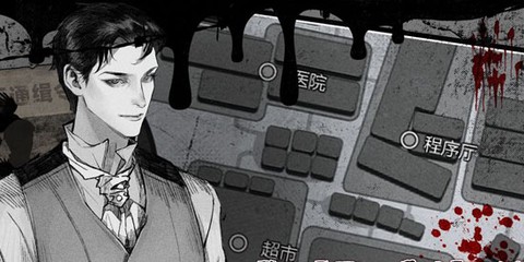 逃离园区2：青龙山庄的生存艺术[图1]
