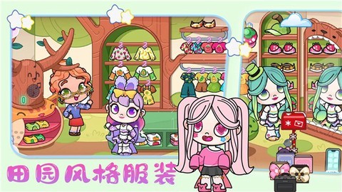 迷你创建世界模拟器图3
