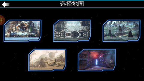 钢铁之拳图1