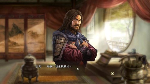 三国志13如何招降[图2]
