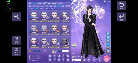 qq炫舞刷转用什么歌[图1]