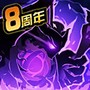 超级进化物语