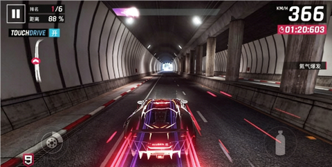 狂野飙车9正版[图4]