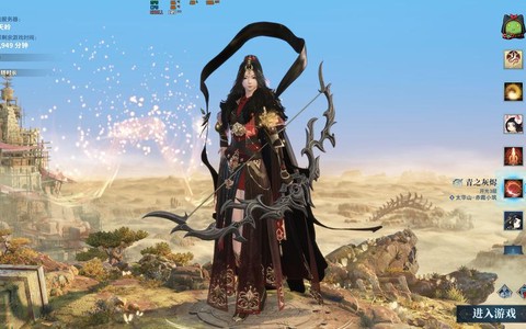 古剑奇谭ol什么职业好