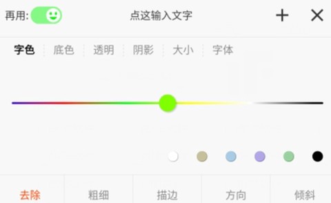 一幅相框[图1]