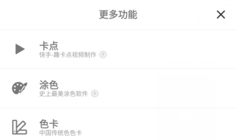 一幅相框[图2]