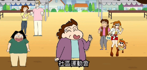 蜡笔小新之小帮手大作战[图10]
