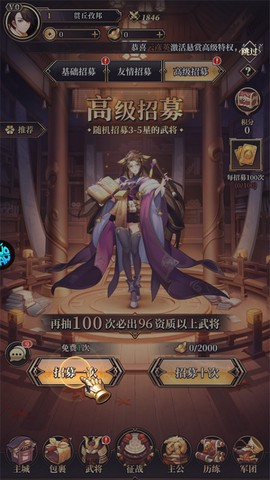 金币探险[图1]