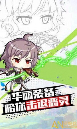 萌娘后宫[图1]