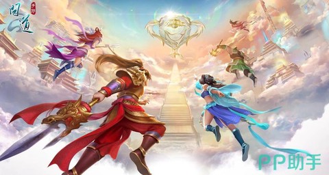 手游问道闪退怎么回事[图1]