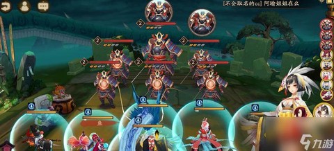 阴阳师怎么克制兵俑[图2]