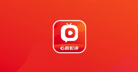 心雨影评[图1]