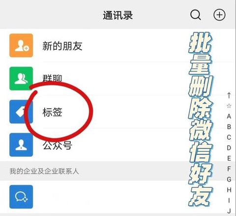 dota2怎么删好友[图2]