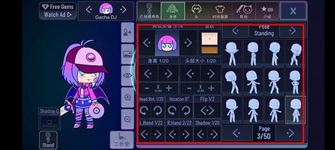 加查俱乐部手游版[图5]