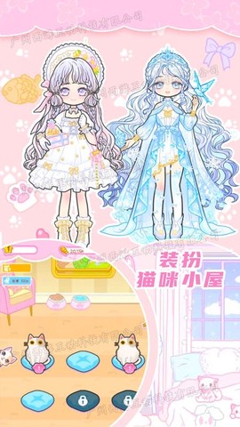 时尚娃娃生日会图2