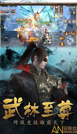 九灵剑圣[图1]