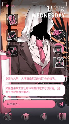 续杯咖啡[图1]