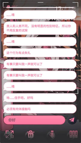 续杯咖啡[图5]