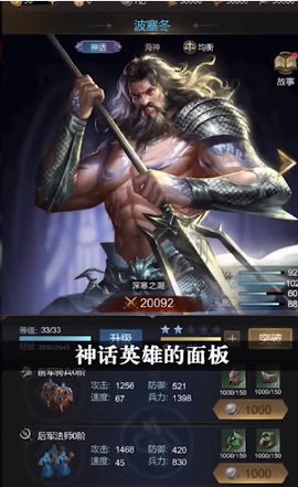 神域主宰[图2]