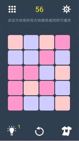 三色迷阵图3