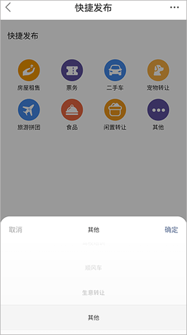东方热线[图5]