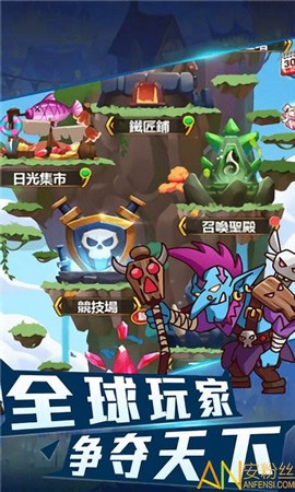 江湖大侠[图1]