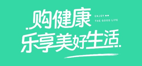 狮乐购[图1]