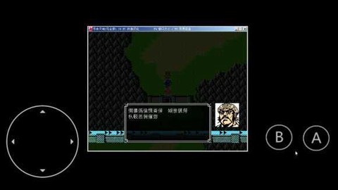 fc吞食天地2单机版图2