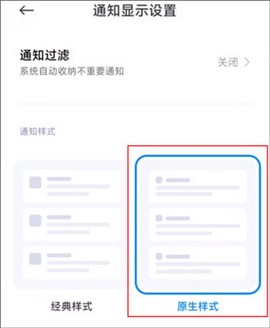 安装狮[图3]