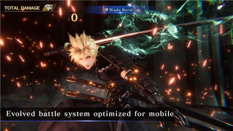 FF7EC安装器[图1]
